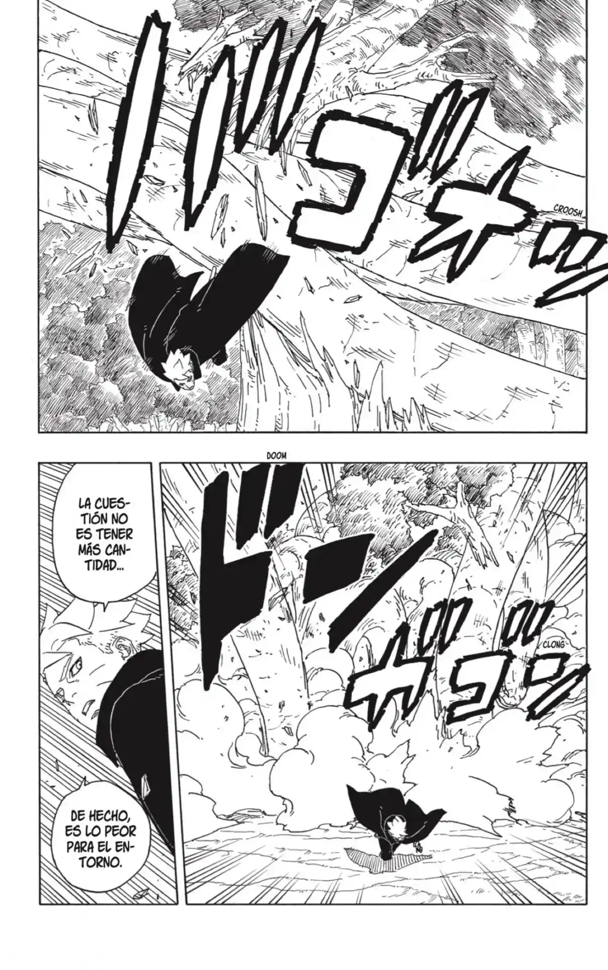 Boruto: Two Blue Vortex - Capítulo 7 - Página 13 - LectorTMOo