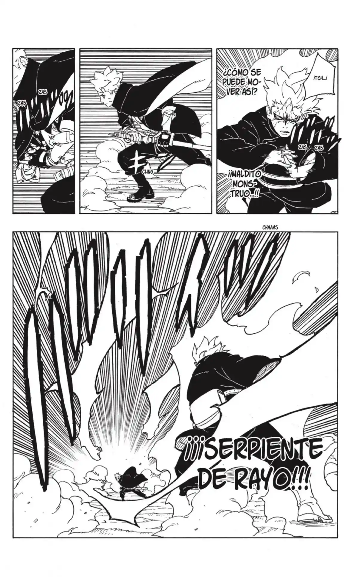 Boruto: Two Blue Vortex - Capítulo 7 - Página 18 - LectorTMOo