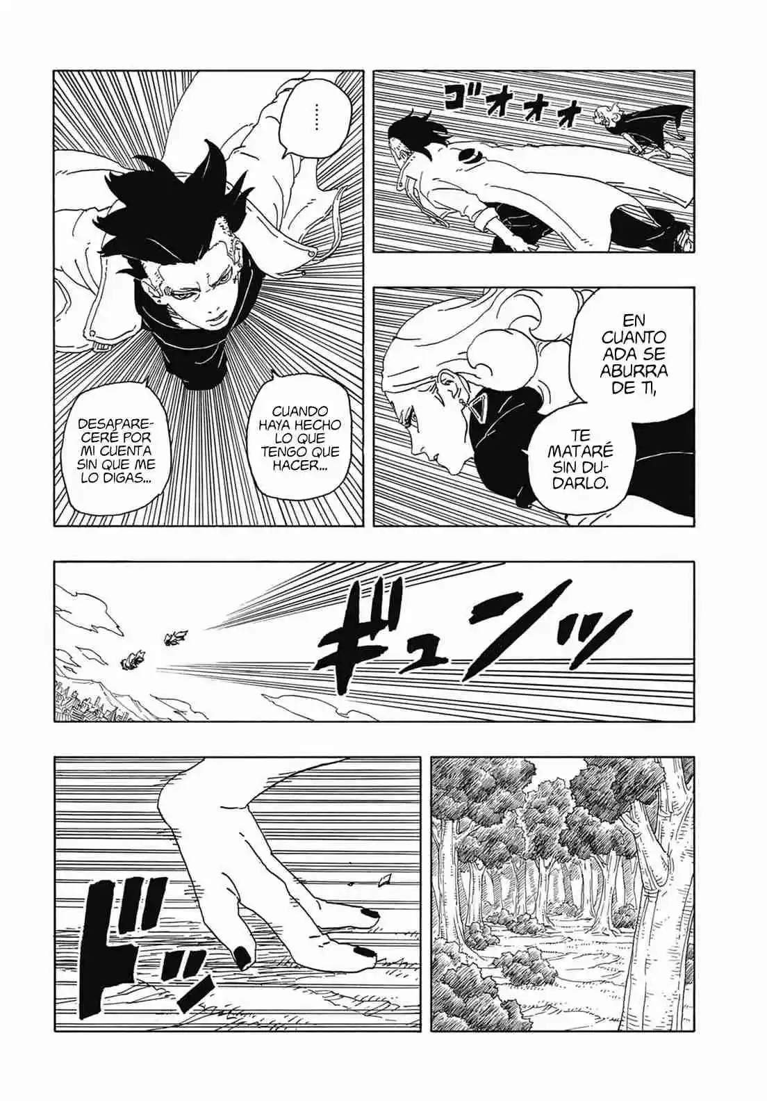 Boruto: Two Blue Vortex - Capítulo 8 - Página 7 - LectorTMOo