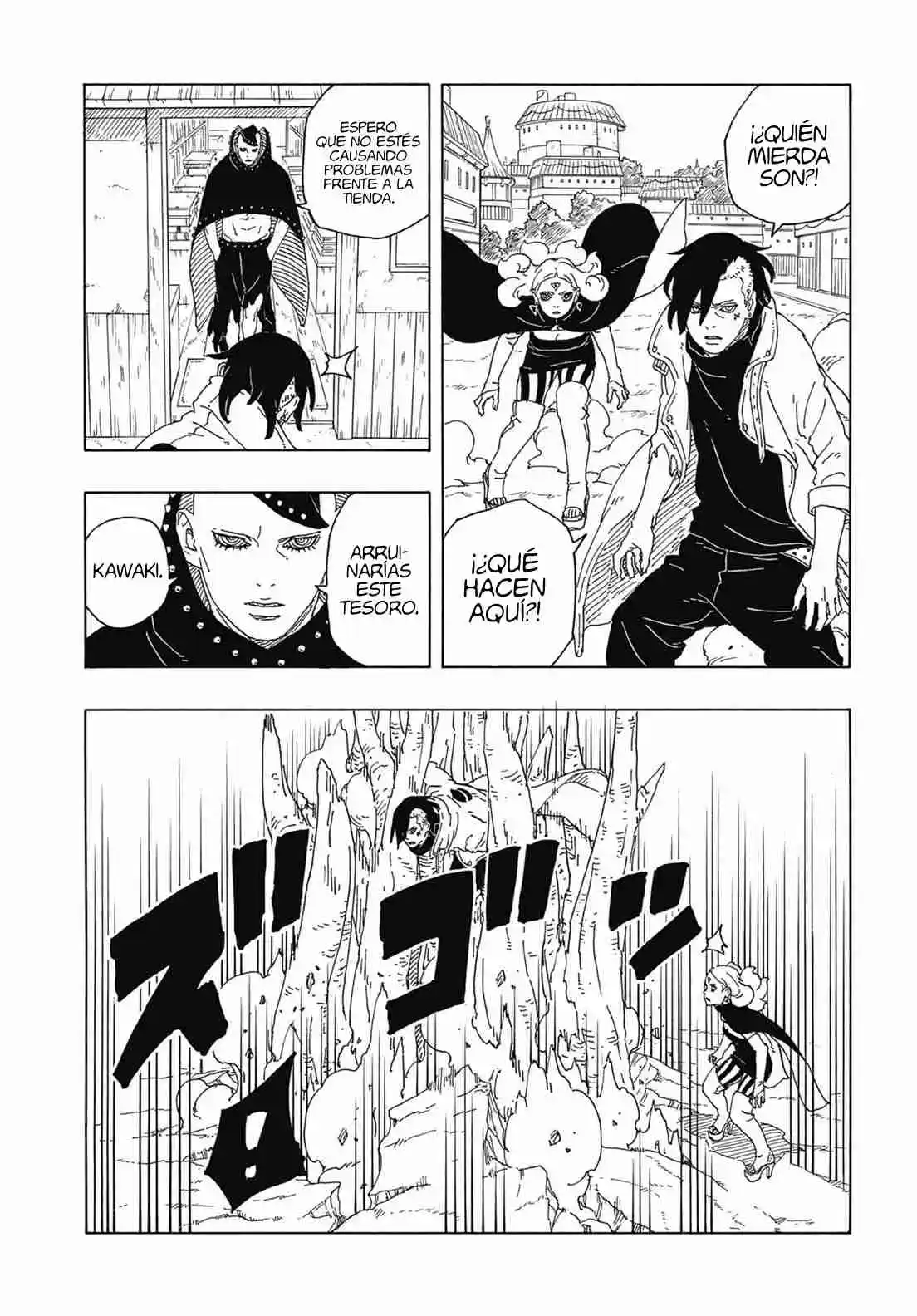 Boruto: Two Blue Vortex - Capítulo 8 - Página 33 - LectorTMOo