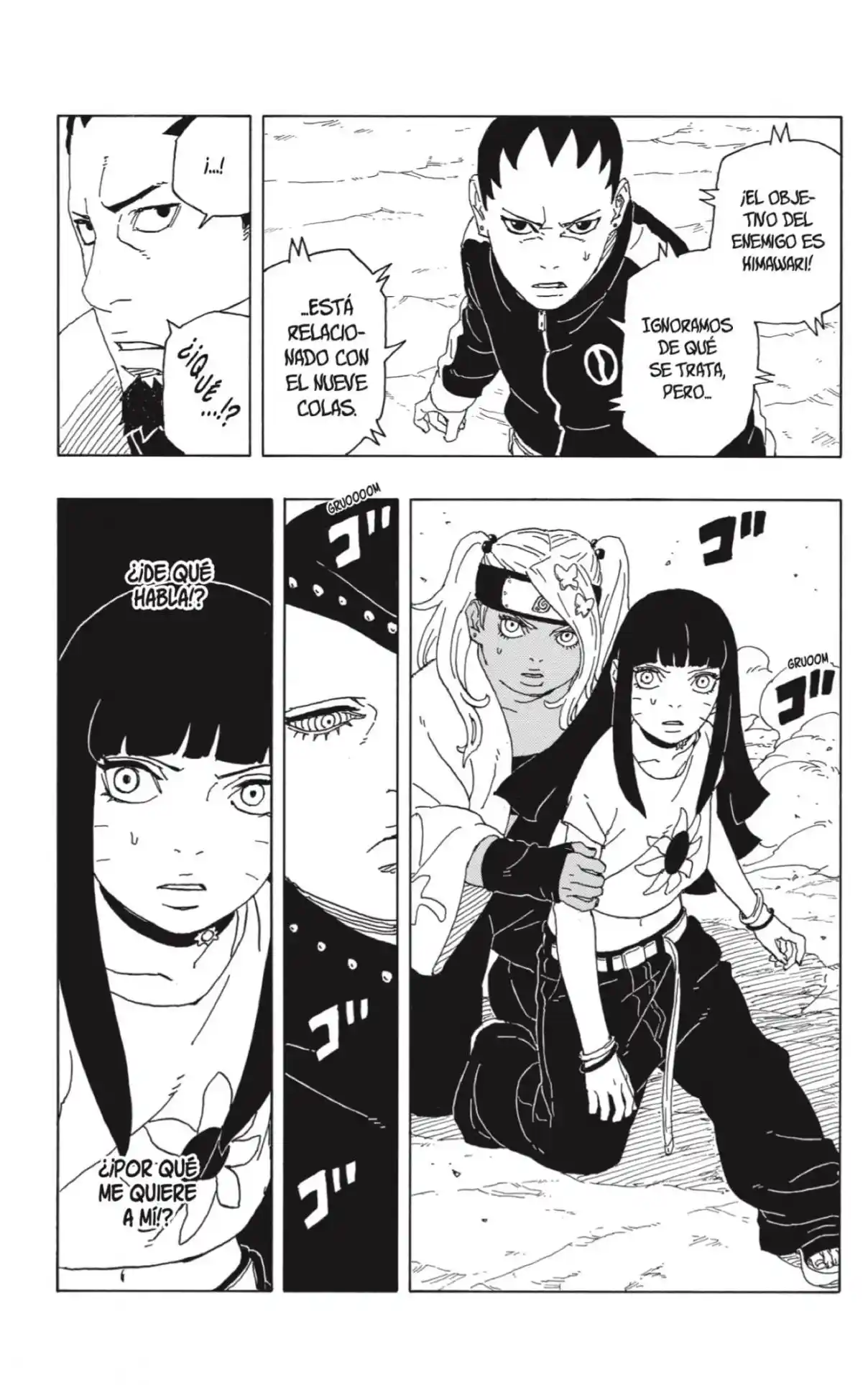 Boruto: Two Blue Vortex - Capítulo 9 - Página 11 - LectorTMOo