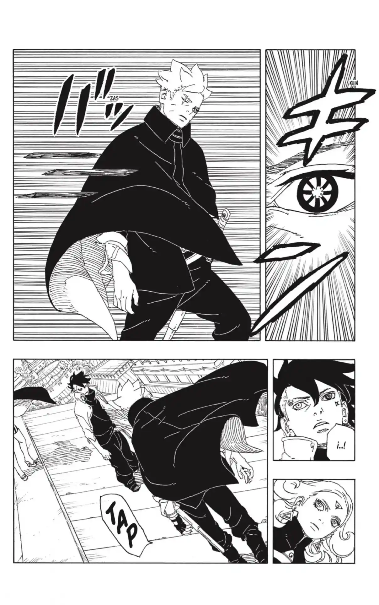 Boruto: Two Blue Vortex - Capítulo 9 - Página 24 - LectorTMOo