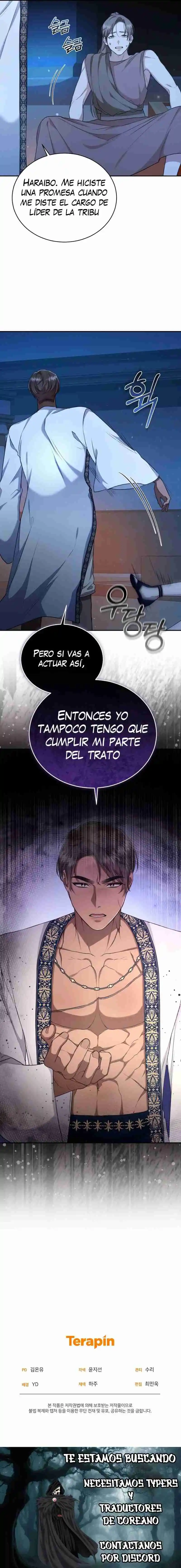 Bosque Salvaje - Capítulo 19 - Página 16 - LectorTMOo