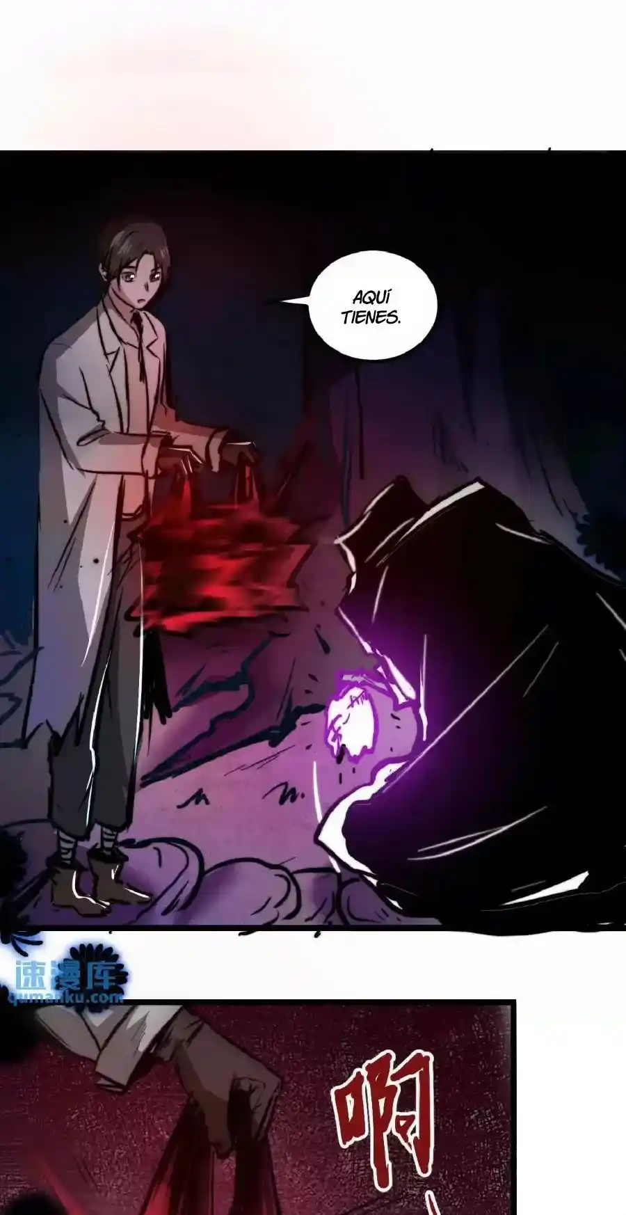 Boticario Misterioso - Capítulo 1 - Página 17 - LectorTMOo