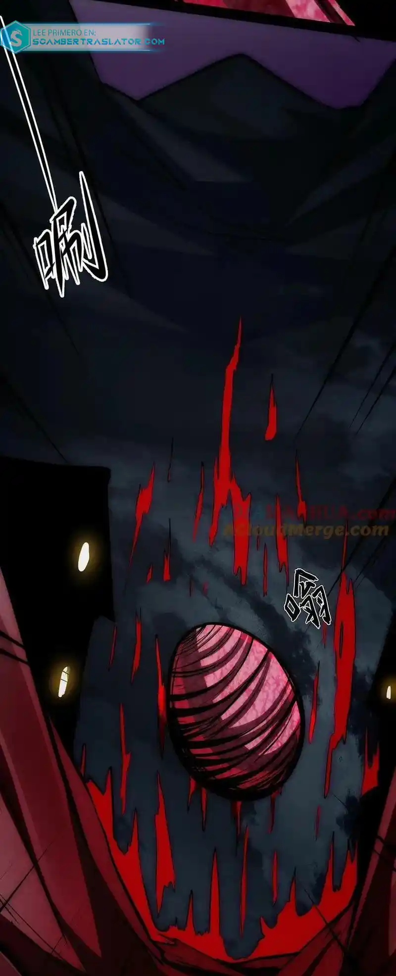 Boticario Misterioso - Capítulo 100 - Página 11 - LectorTMOo