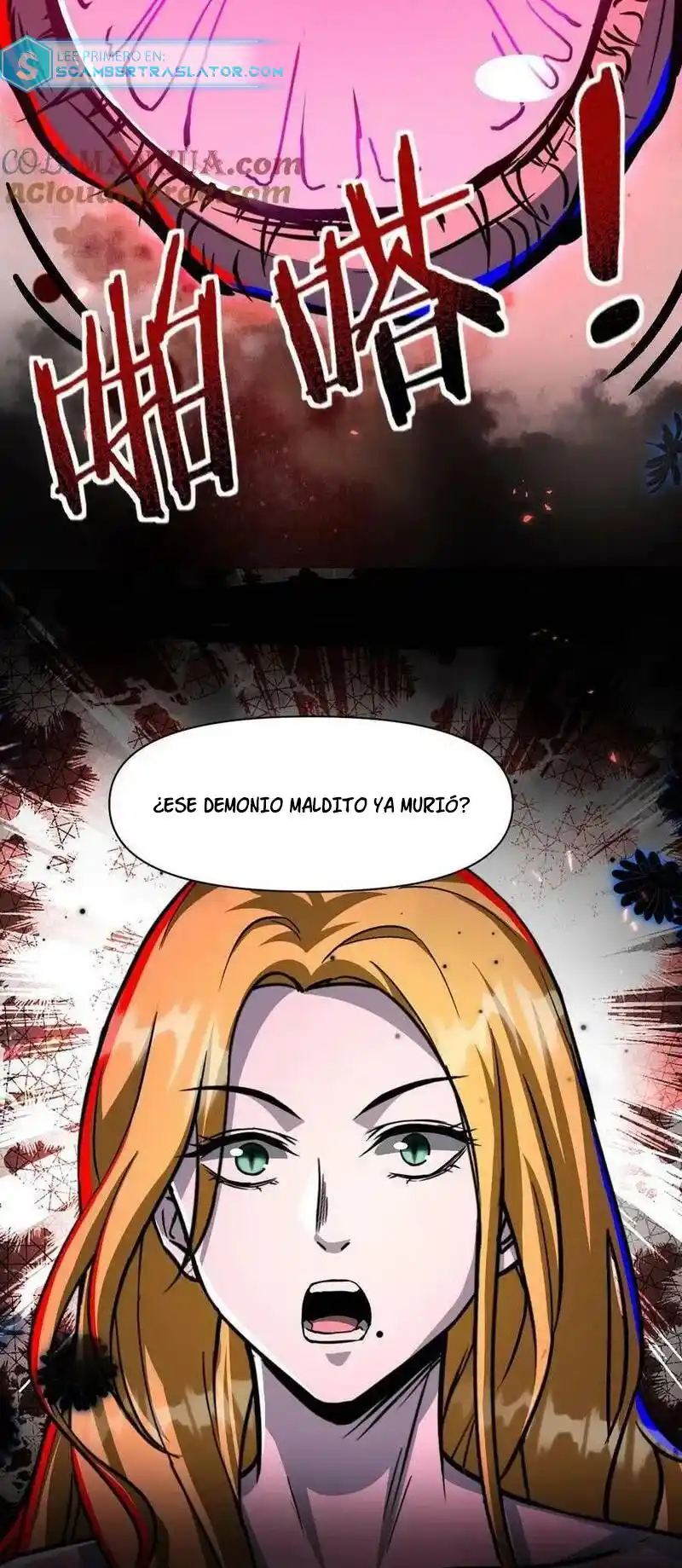 Boticario Misterioso - Capítulo 103 - Página 9 - LectorTMOo