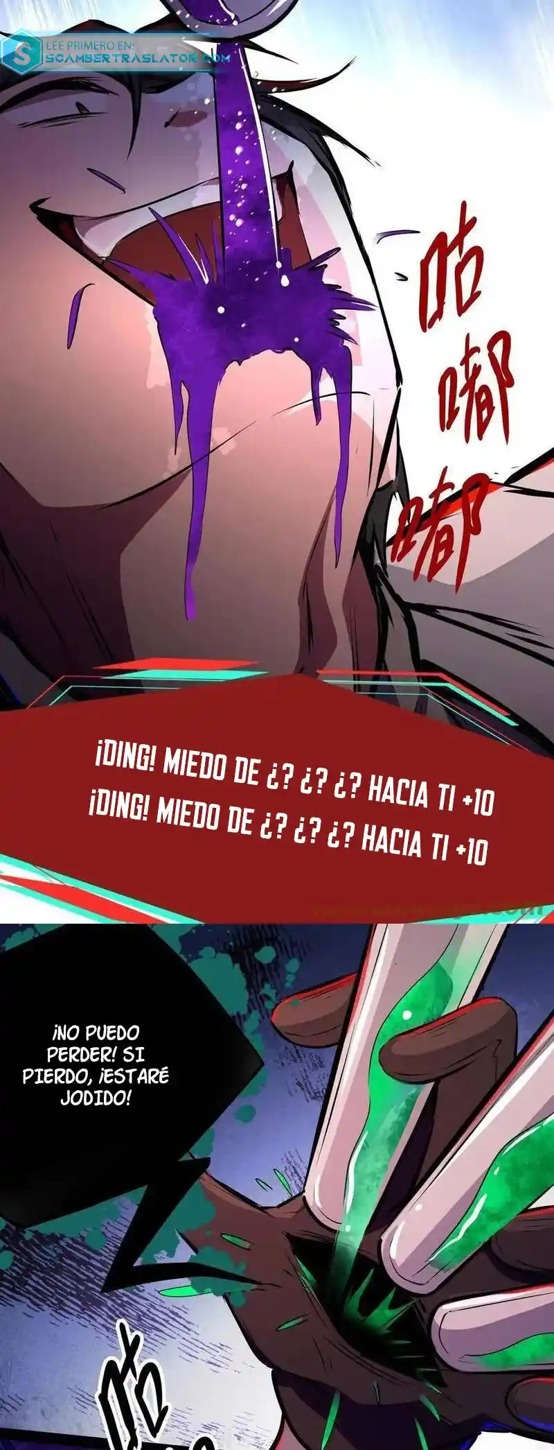 Boticario Misterioso - Capítulo 108 - Página 9 - LectorTMOo