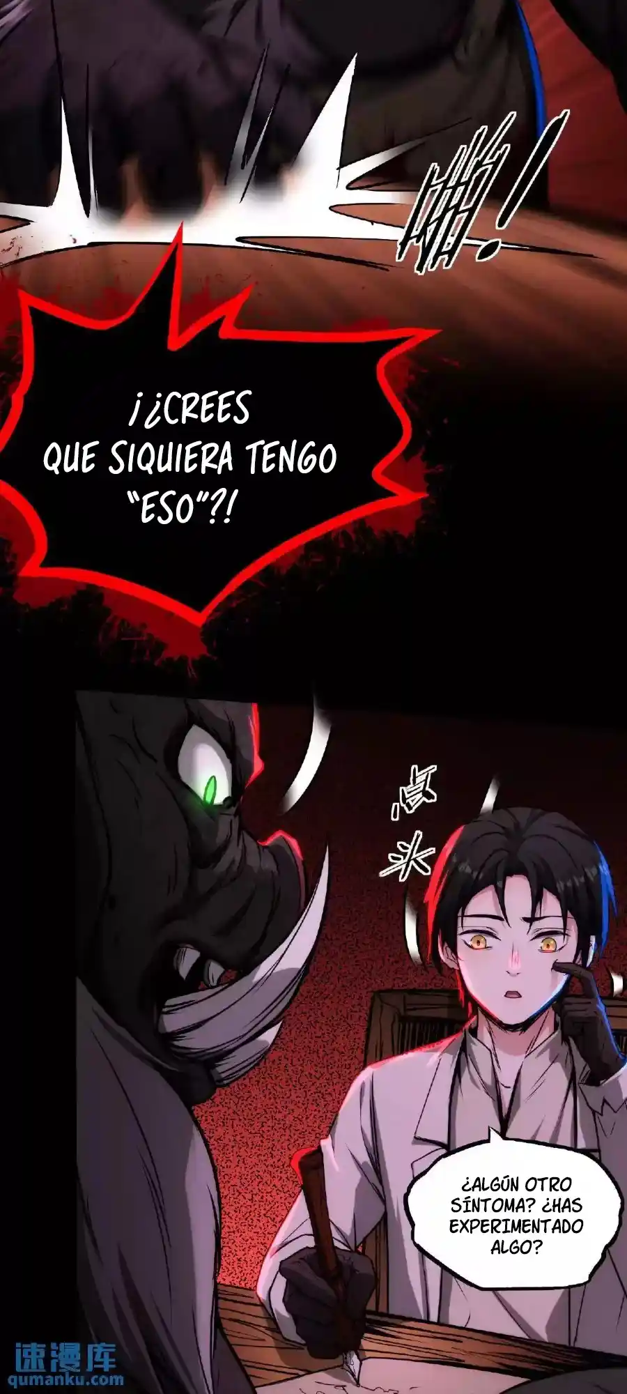 Boticario Misterioso - Capítulo 11 - Página 13 - LectorTMOo