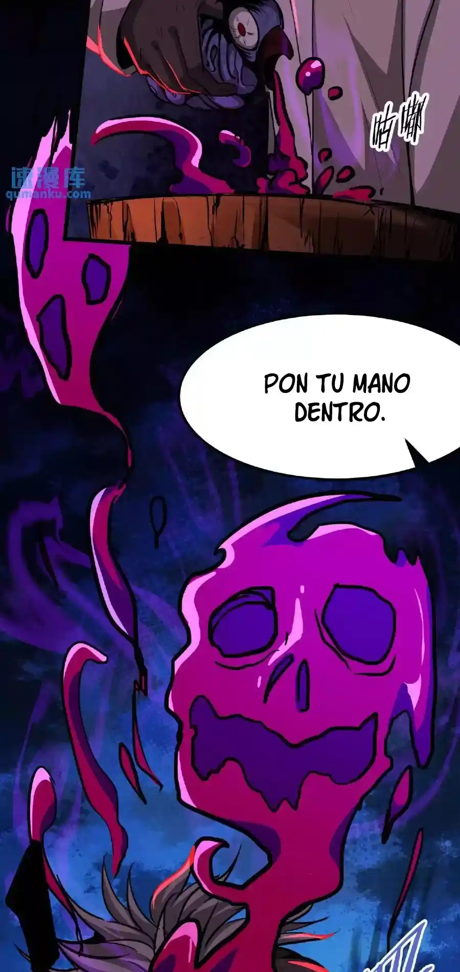 Boticario Misterioso - Capítulo 12 - Página 6 - LectorTMOo