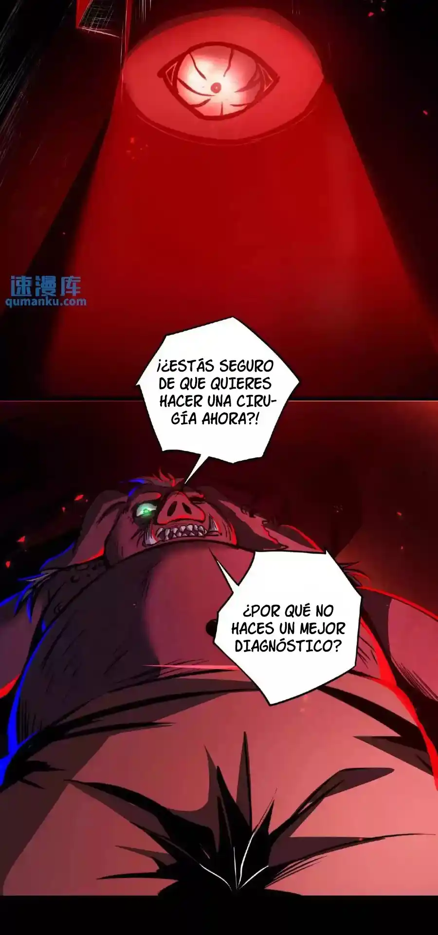 Boticario Misterioso - Capítulo 13 - Página 5 - LectorTMOo