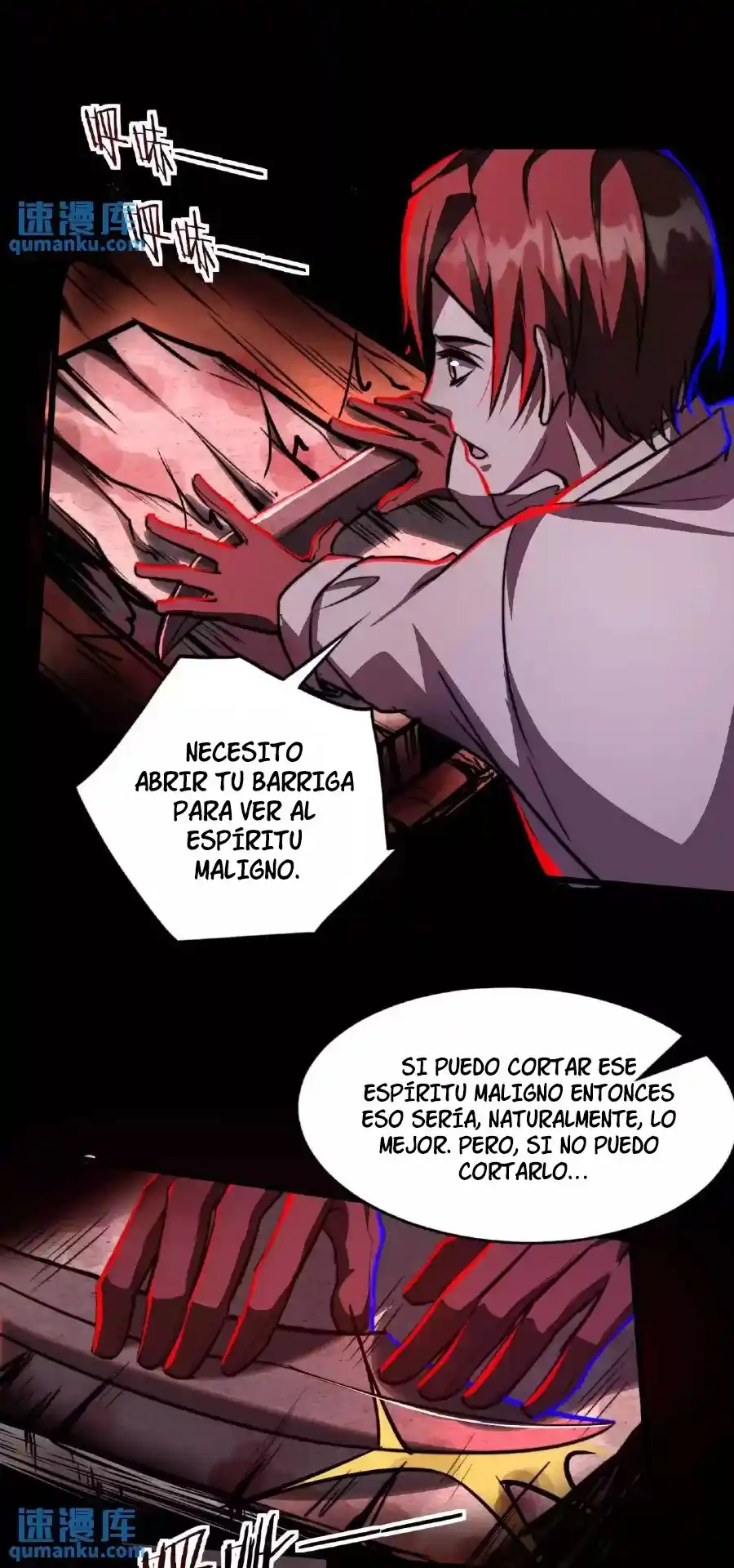 Boticario Misterioso - Capítulo 13 - Página 6 - LectorTMOo
