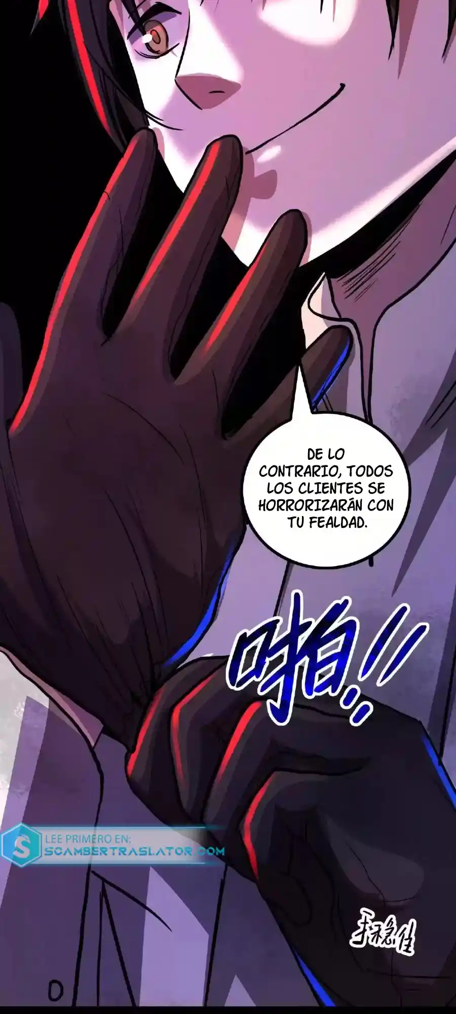 Boticario Misterioso - Capítulo 16 - Página 12 - LectorTMOo