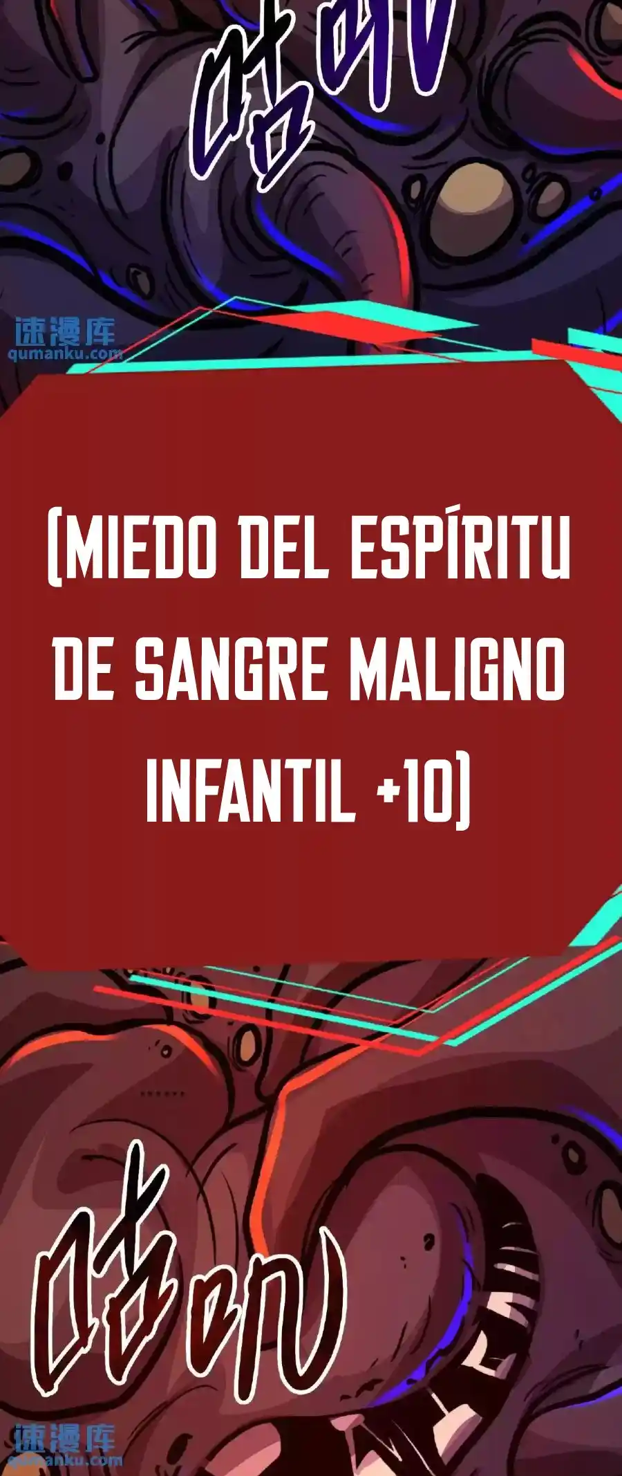 Boticario Misterioso - Capítulo 16 - Página 16 - LectorTMOo