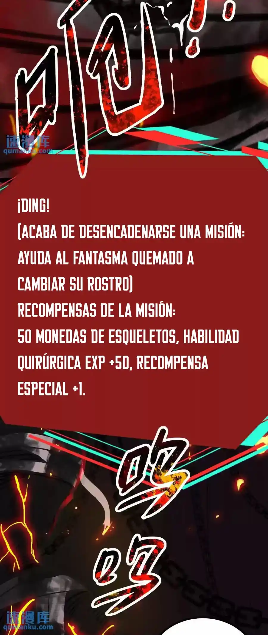 Boticario Misterioso - Capítulo 16 - Página 22 - LectorTMOo