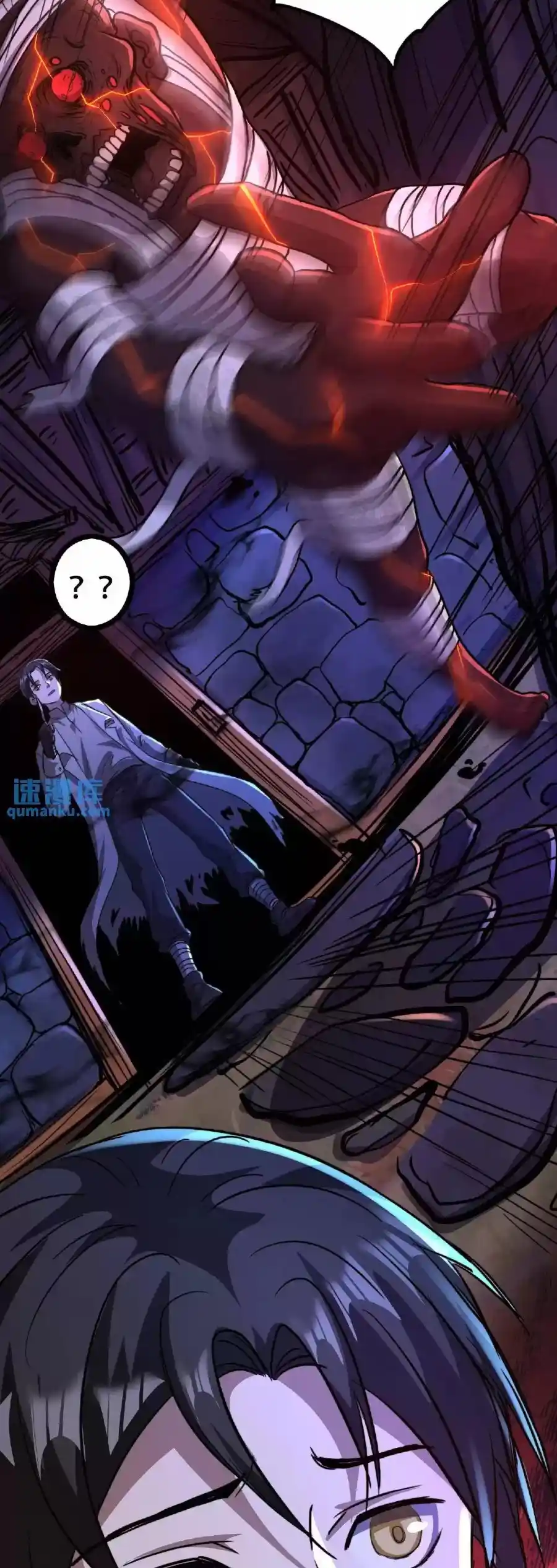 Boticario Misterioso - Capítulo 18 - Página 4 - LectorTMOo