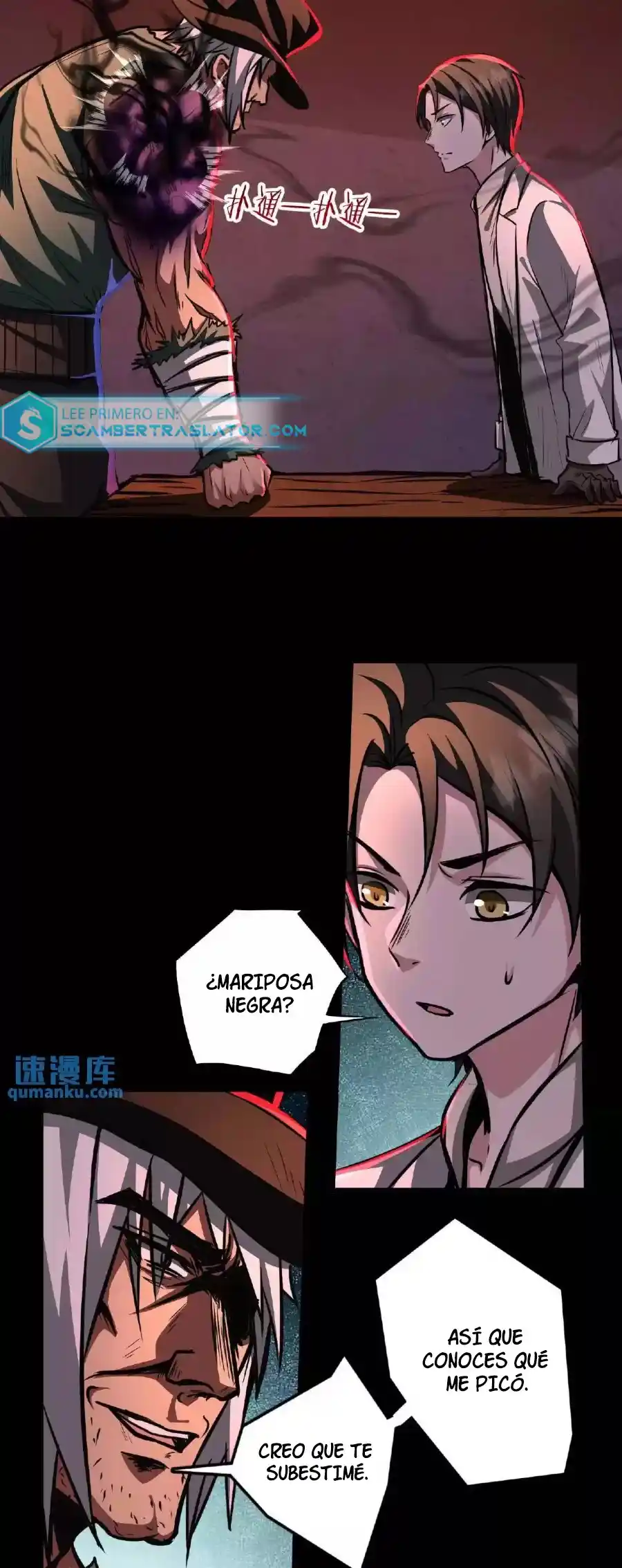 Boticario Misterioso - Capítulo 19 - Página 14 - LectorTMOo