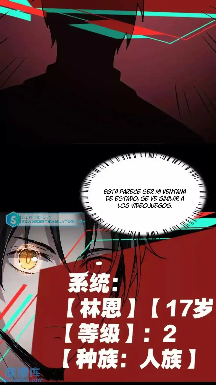 Boticario Misterioso - Capítulo 2 - Página 5 - LectorTMOo