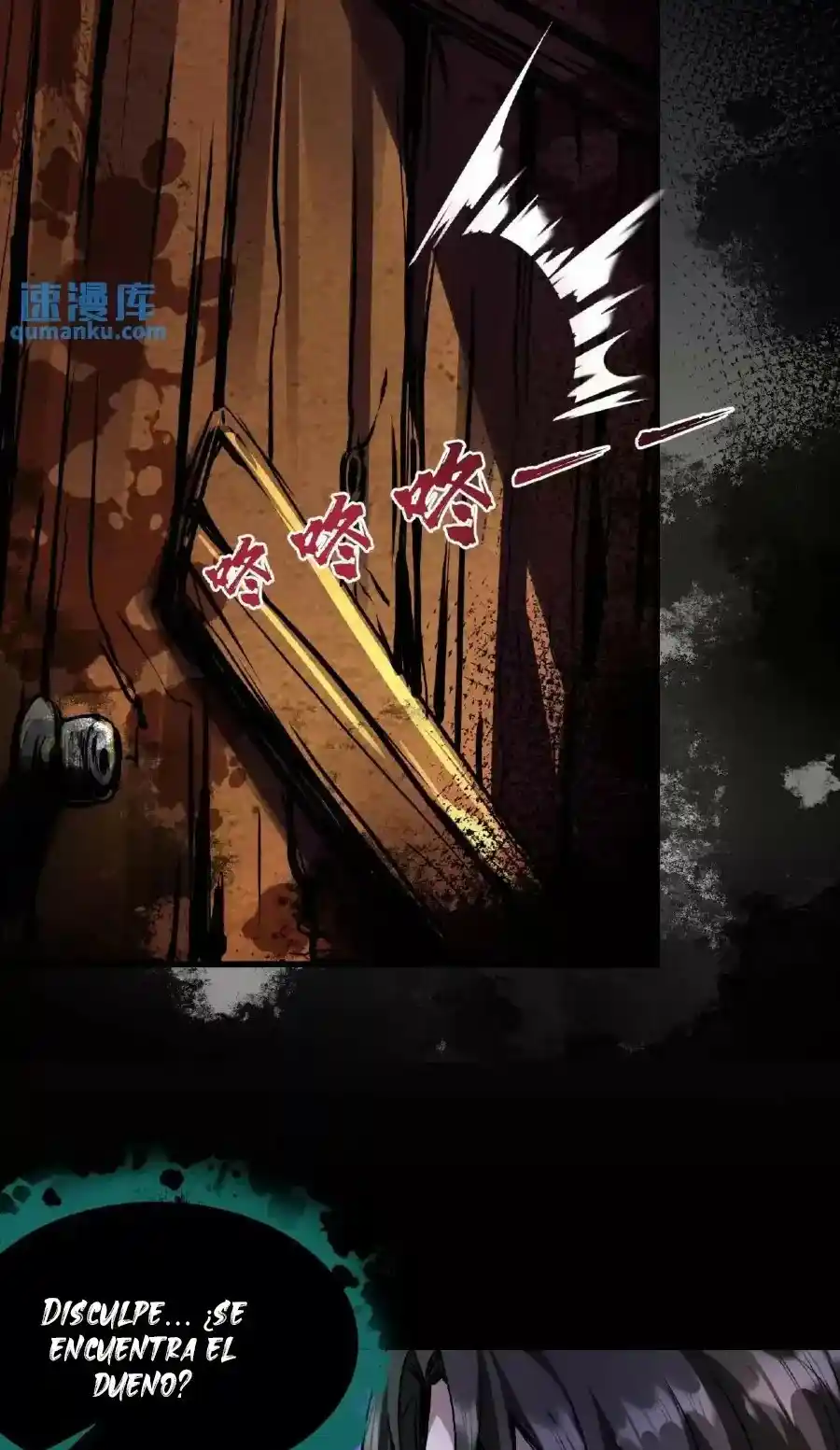 Boticario Misterioso - Capítulo 2 - Página 26 - LectorTMOo