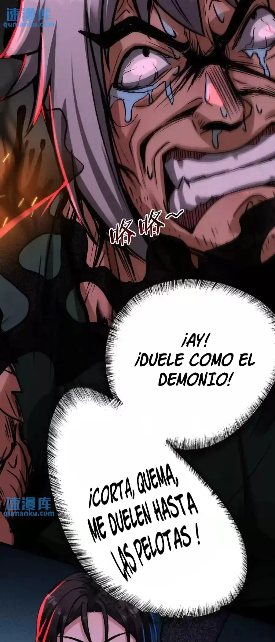 Boticario Misterioso - Capítulo 21 - Página 5 - LectorTMOo
