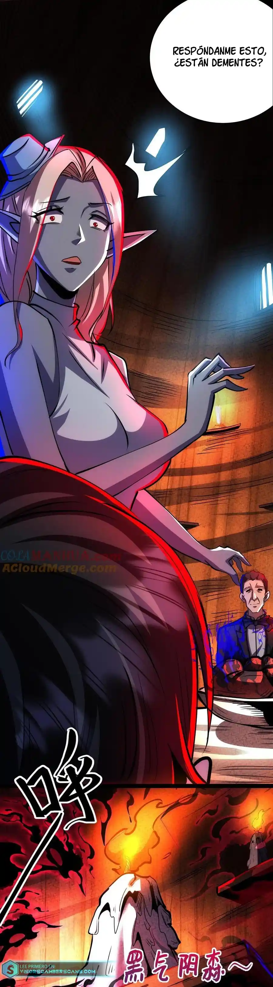 Boticario Misterioso - Capítulo 217 - Página 4 - LectorTMOo