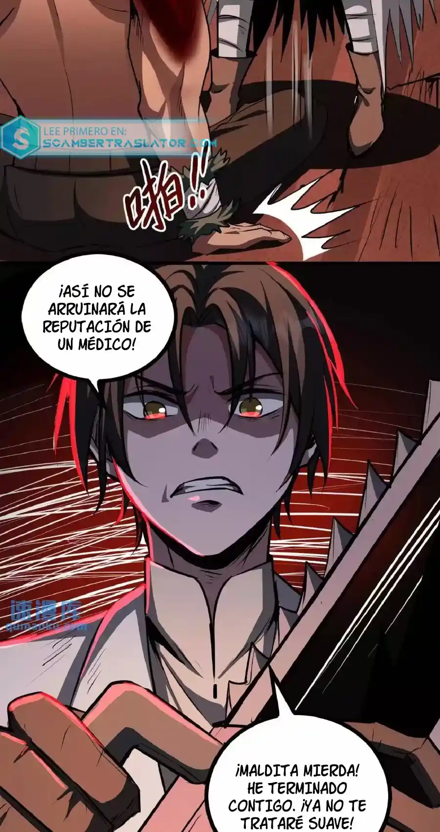 Boticario Misterioso - Capítulo 23 - Página 5 - LectorTMOo