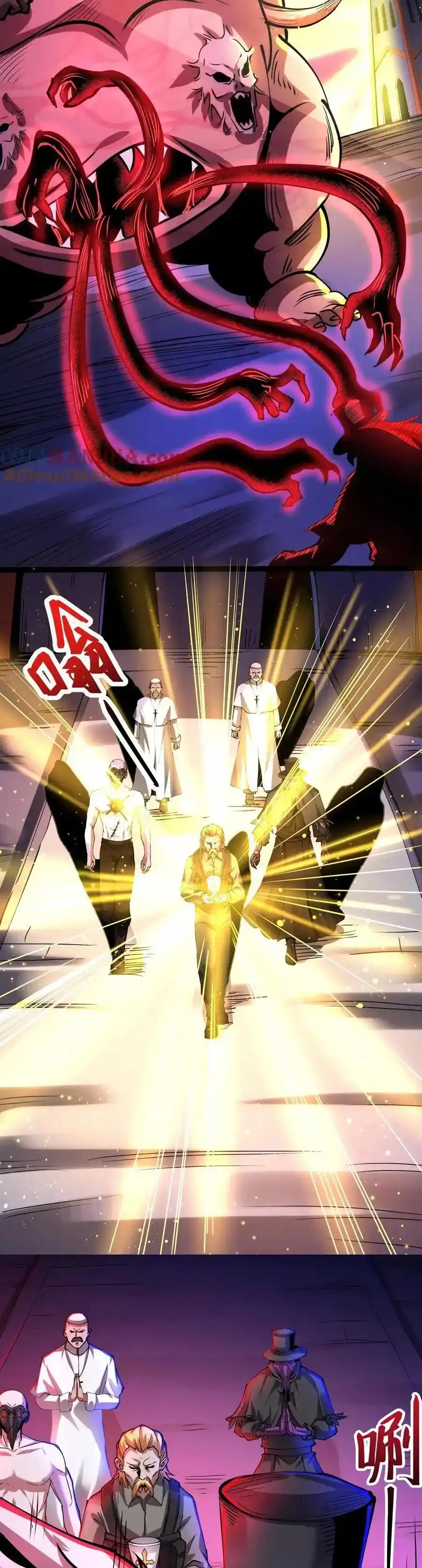 Boticario Misterioso - Capítulo 279 - Página 9 - LectorTMOo