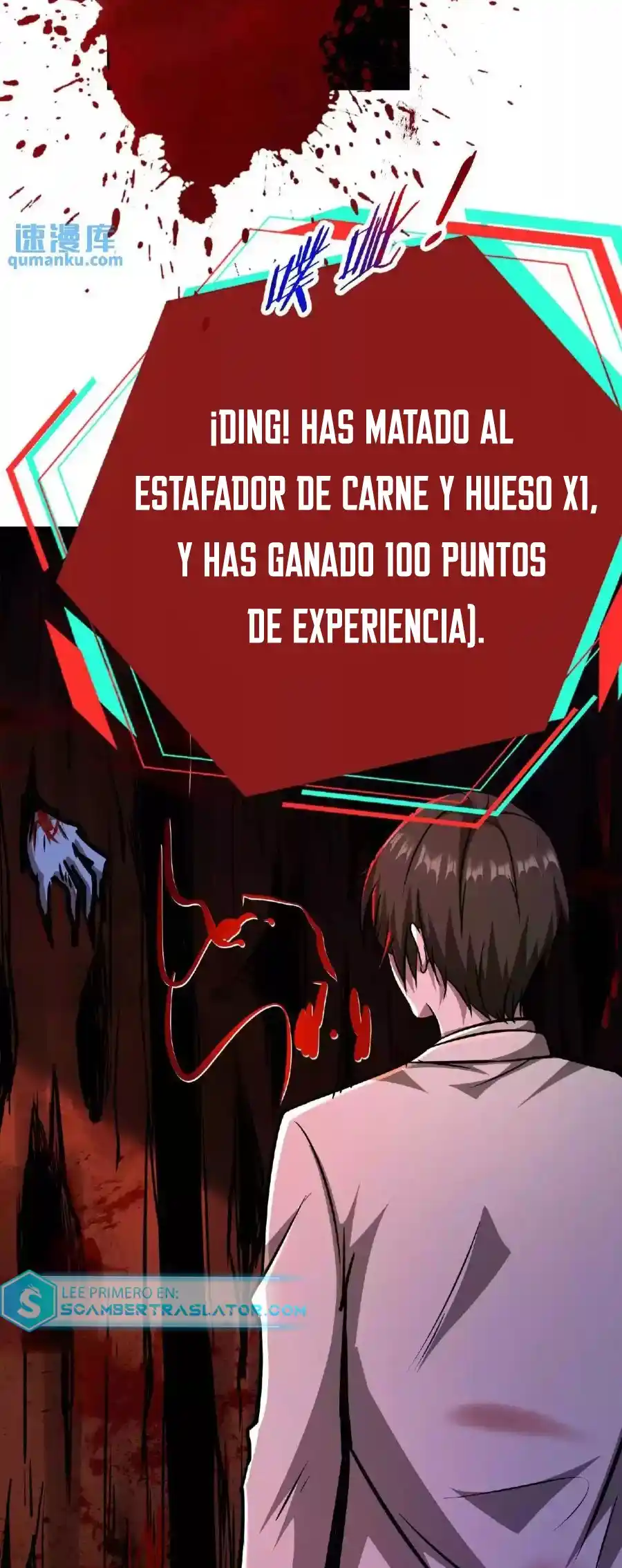 Boticario Misterioso - Capítulo 29 - Página 11 - LectorTMOo