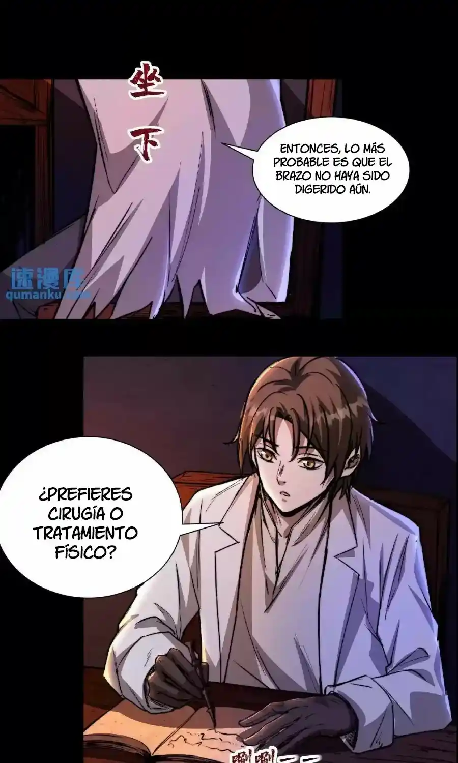 Boticario Misterioso - Capítulo 3 - Página 14 - LectorTMOo
