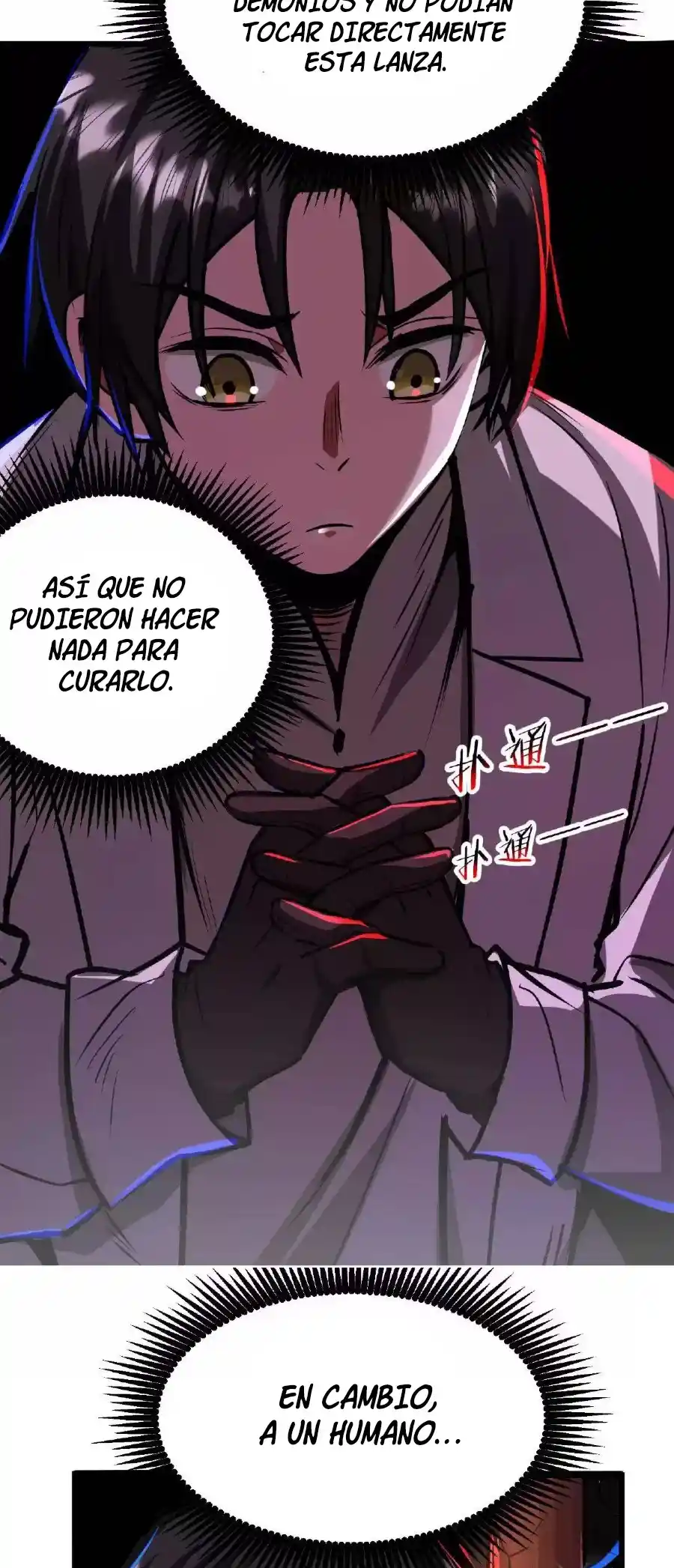 Boticario Misterioso - Capítulo 31 - Página 8 - LectorTMOo