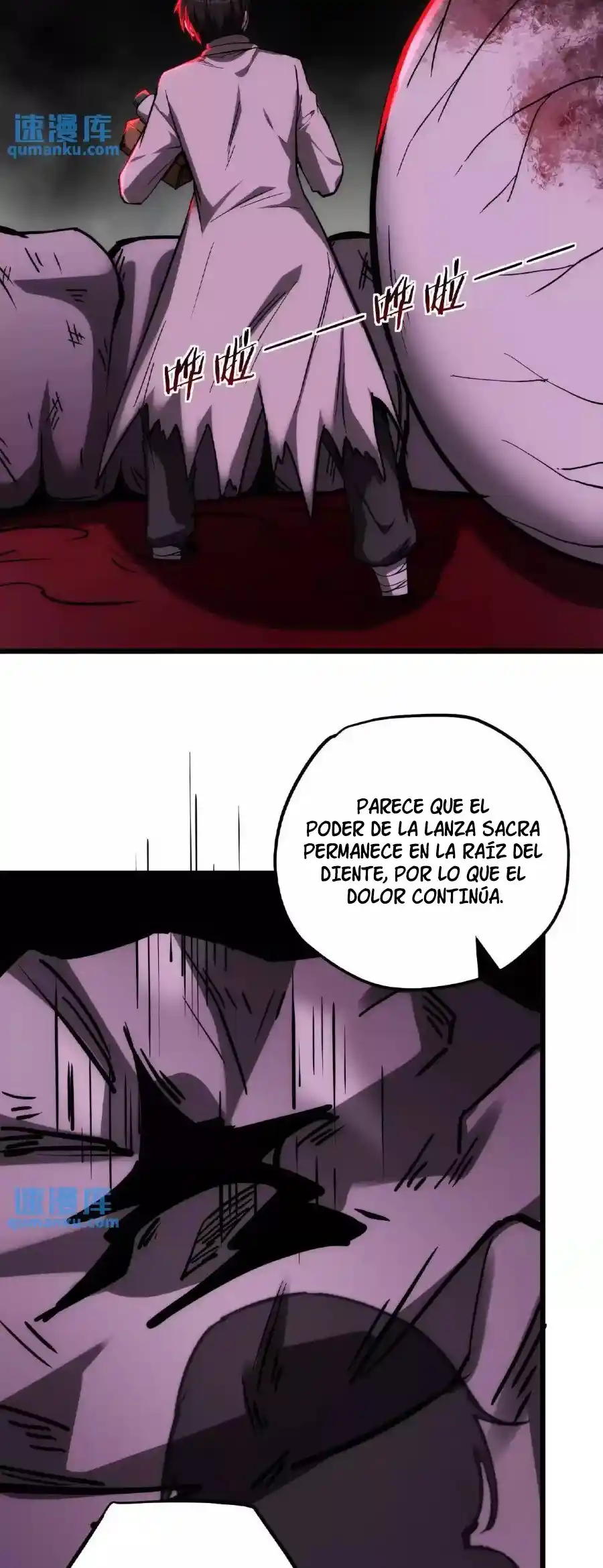 Boticario Misterioso - Capítulo 32 - Página 6 - LectorTMOo