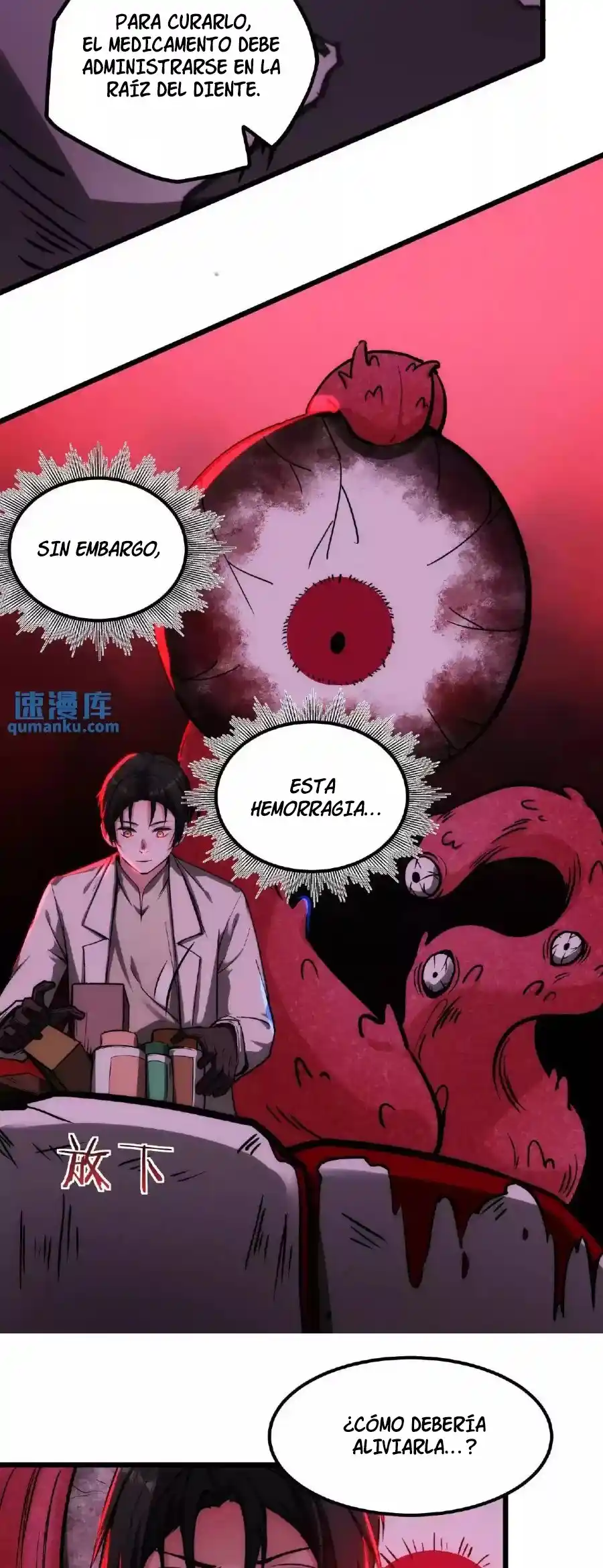 Boticario Misterioso - Capítulo 32 - Página 7 - LectorTMOo