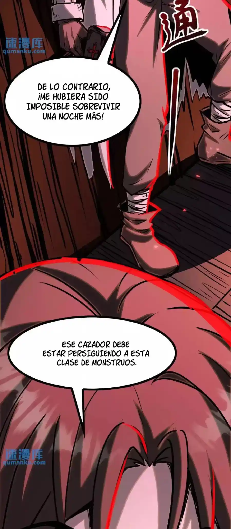 Boticario Misterioso - Capítulo 35 - Página 26 - LectorTMOo