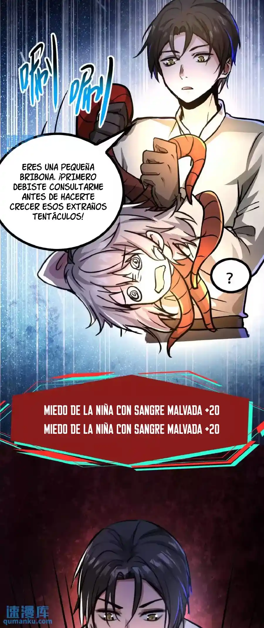 Boticario Misterioso - Capítulo 37 - Página 16 - LectorTMOo