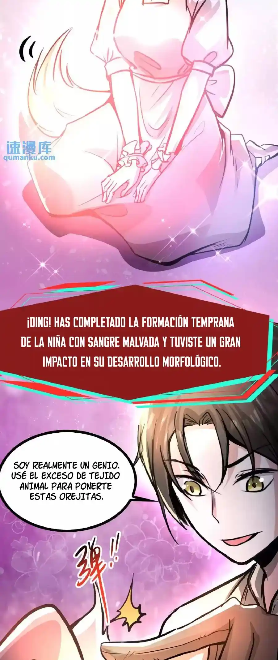 Boticario Misterioso - Capítulo 37 - Página 19 - LectorTMOo