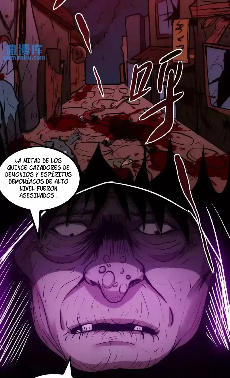 Boticario Misterioso - Capítulo 39 - Página 17 - LectorTMOo