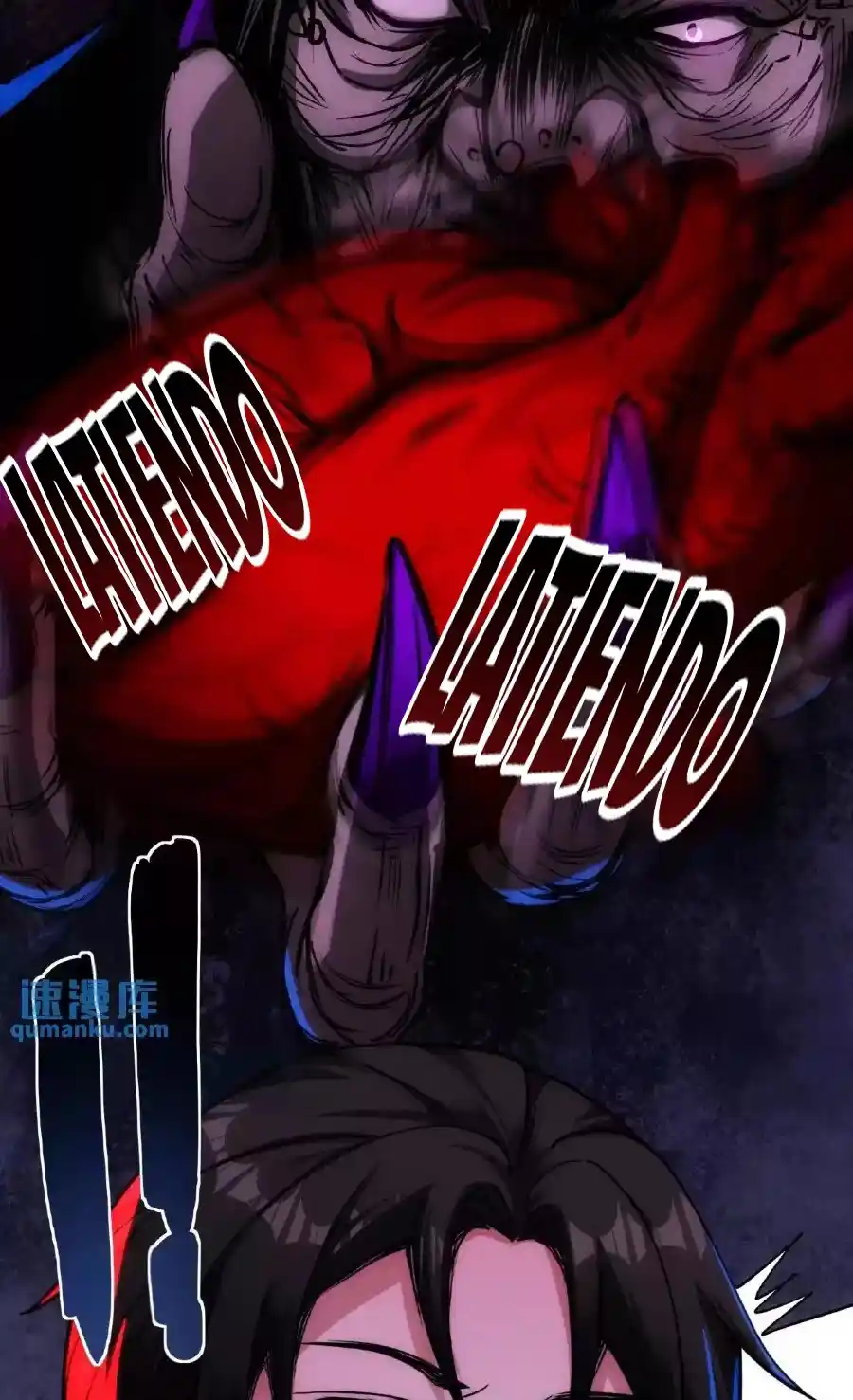 Boticario Misterioso - Capítulo 39 - Página 24 - LectorTMOo