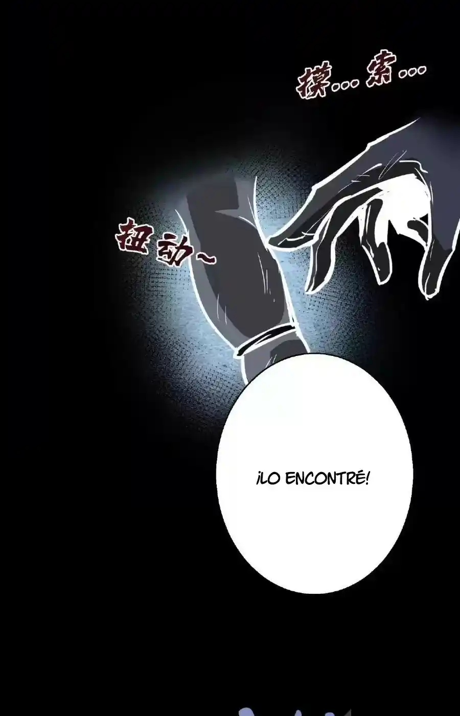 Boticario Misterioso - Capítulo 4 - Página 23 - LectorTMOo