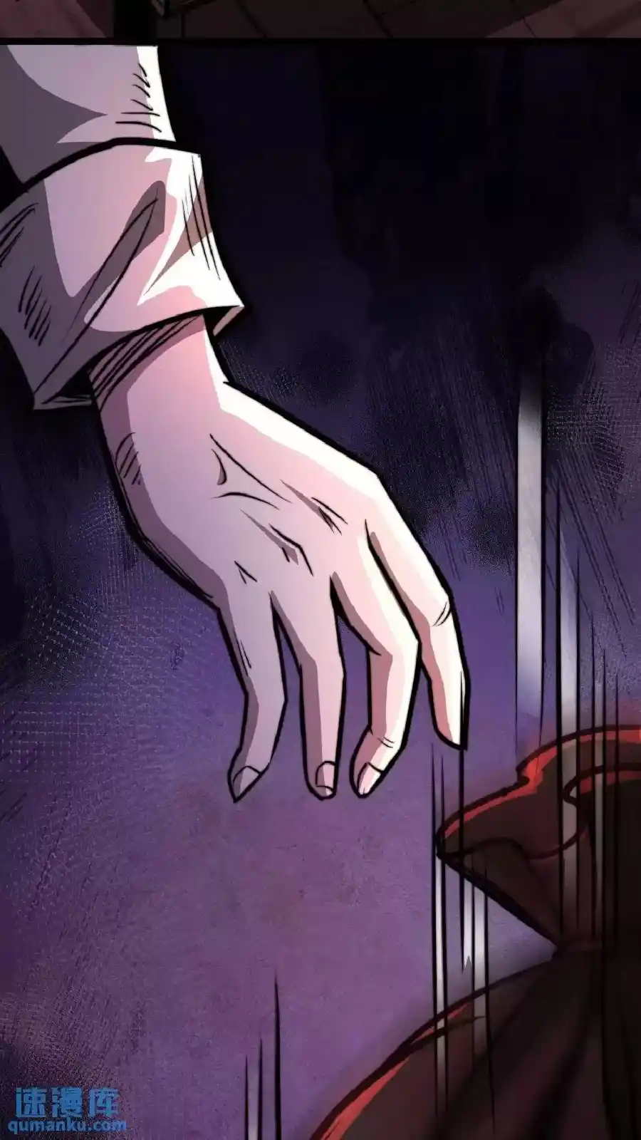 Boticario Misterioso - Capítulo 40 - Página 9 - LectorTMOo