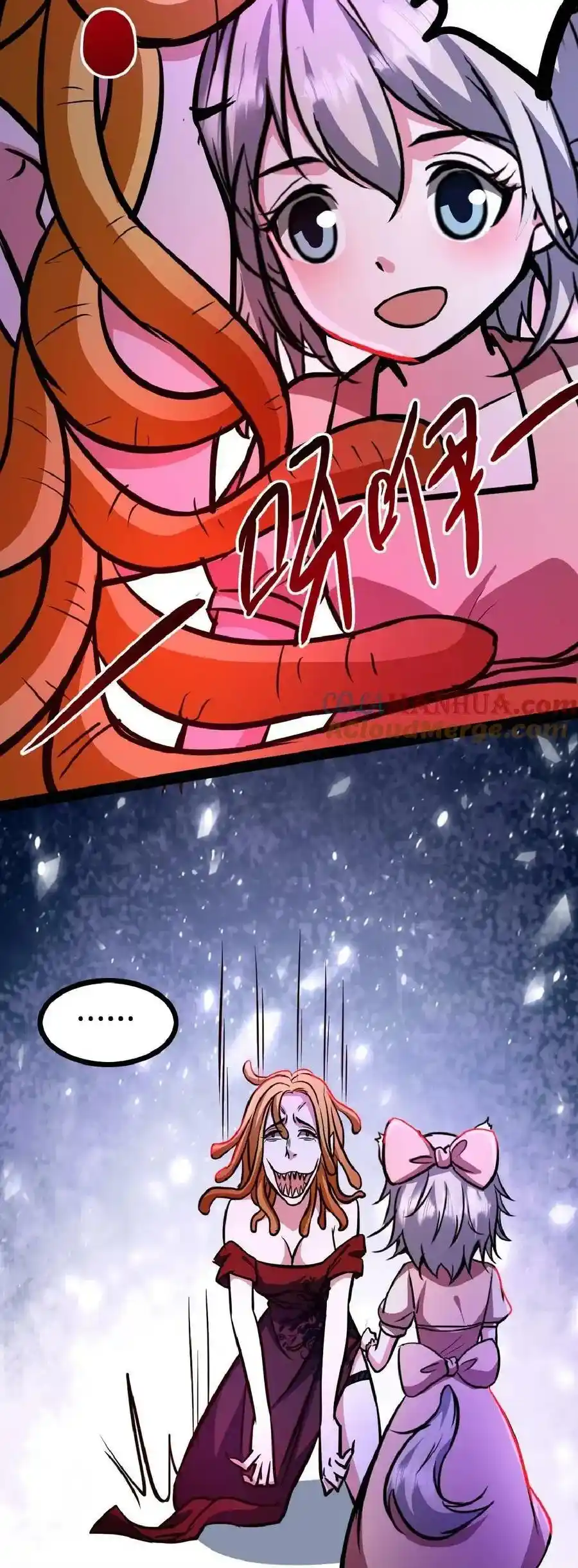 Boticario Misterioso - Capítulo 45 - Página 24 - LectorTMOo