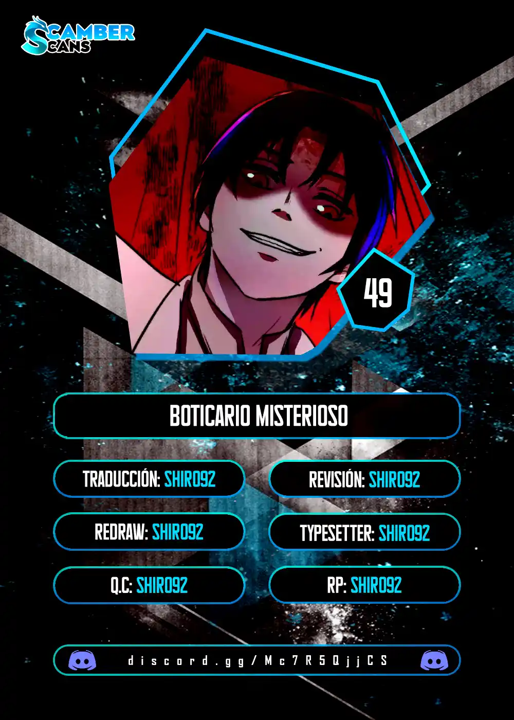 Boticario Misterioso capítulo 49 página 1