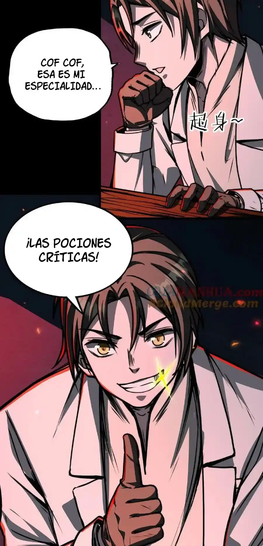 Boticario Misterioso - Capítulo 50 - Página 16 - LectorTMOo