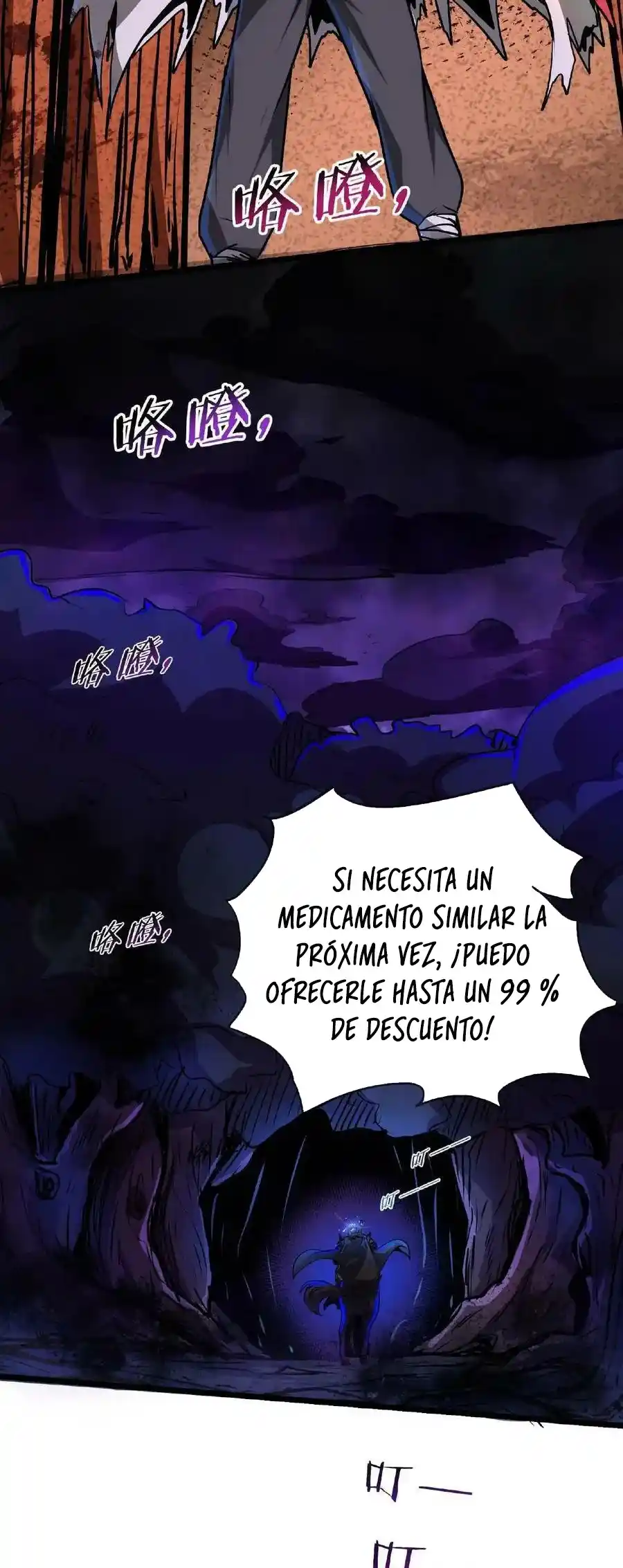 Boticario Misterioso - Capítulo 51 - Página 20 - LectorTMOo