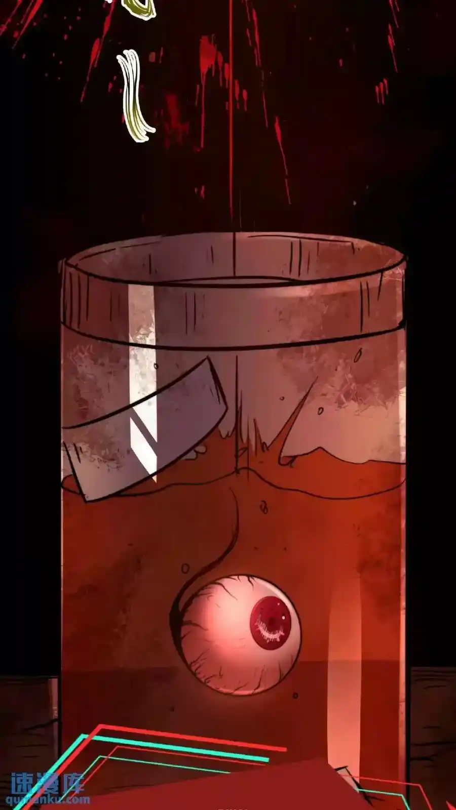 Boticario Misterioso - Capítulo 6 - Página 4 - LectorTMOo