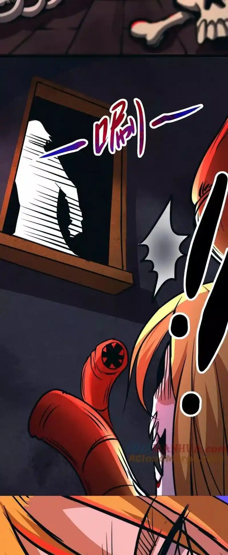 Boticario Misterioso - Capítulo 66 - Página 18 - LectorTMOo
