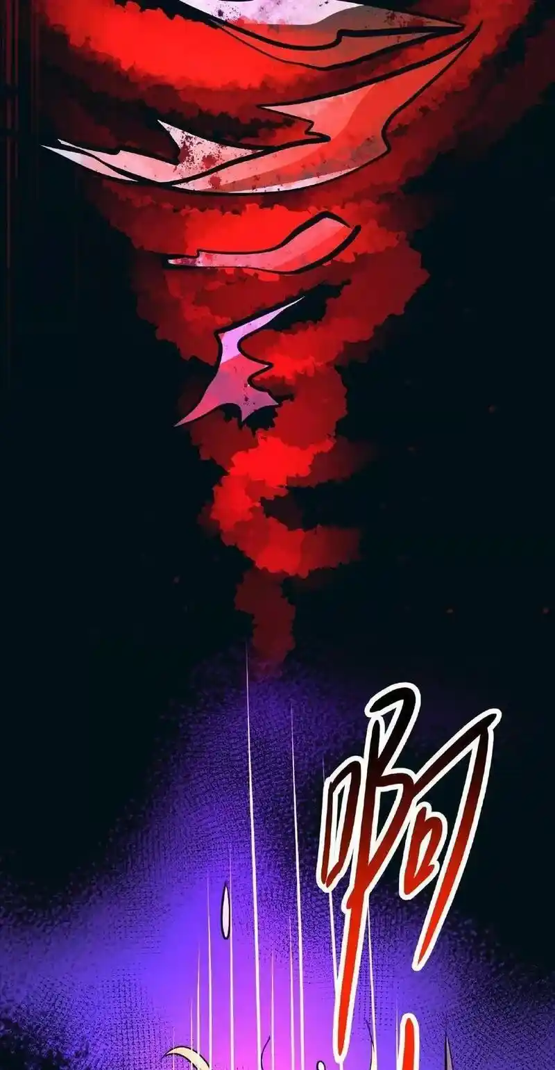 Boticario Misterioso - Capítulo 72 - Página 14 - LectorTMOo