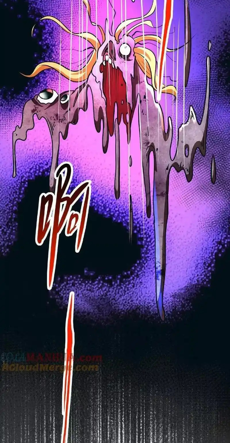 Boticario Misterioso - Capítulo 72 - Página 15 - LectorTMOo