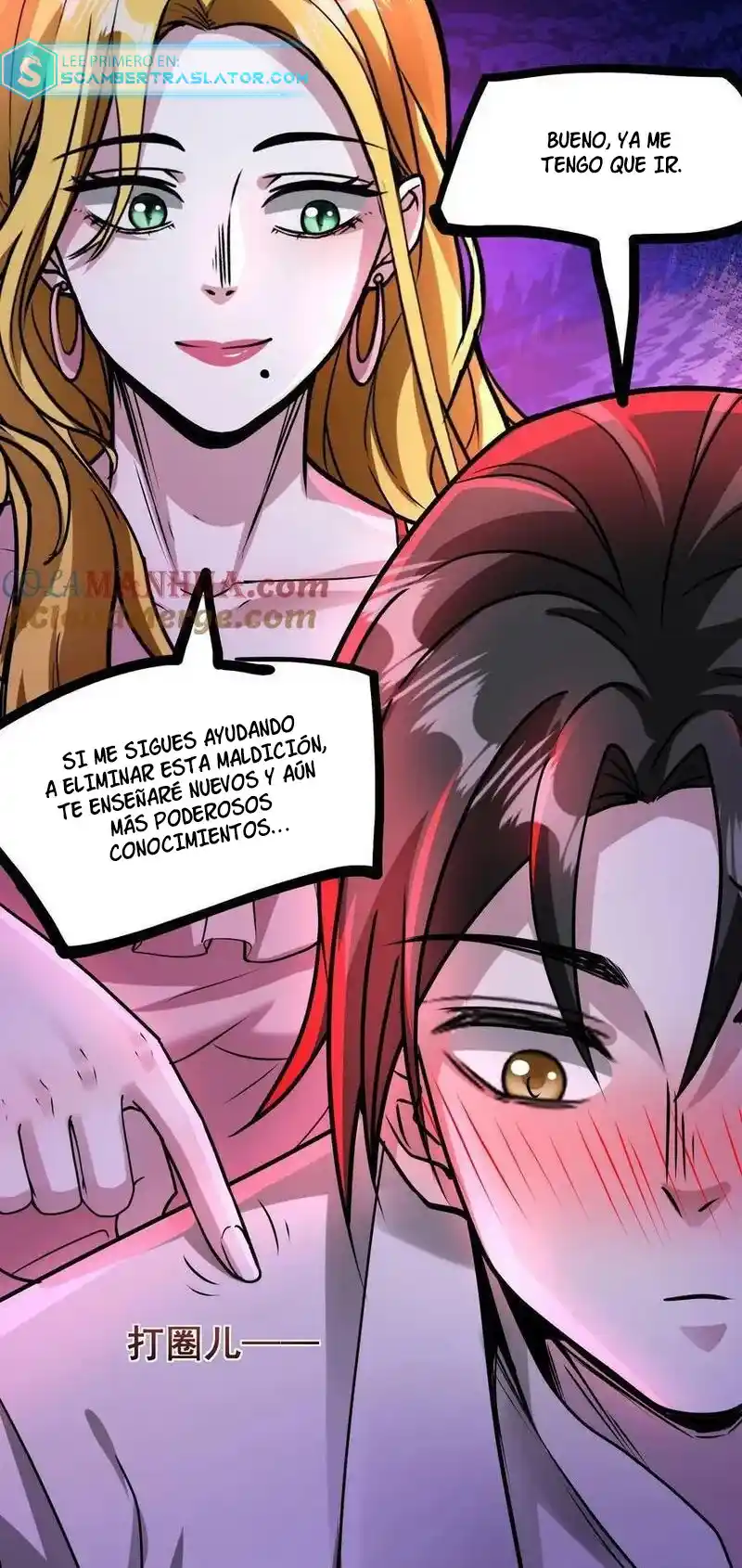 Boticario Misterioso - Capítulo 74 - Página 21 - LectorTMOo
