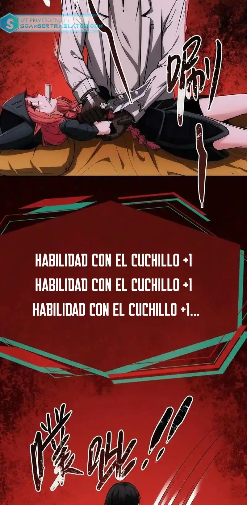 Boticario Misterioso - Capítulo 83 - Página 14 - LectorTMOo