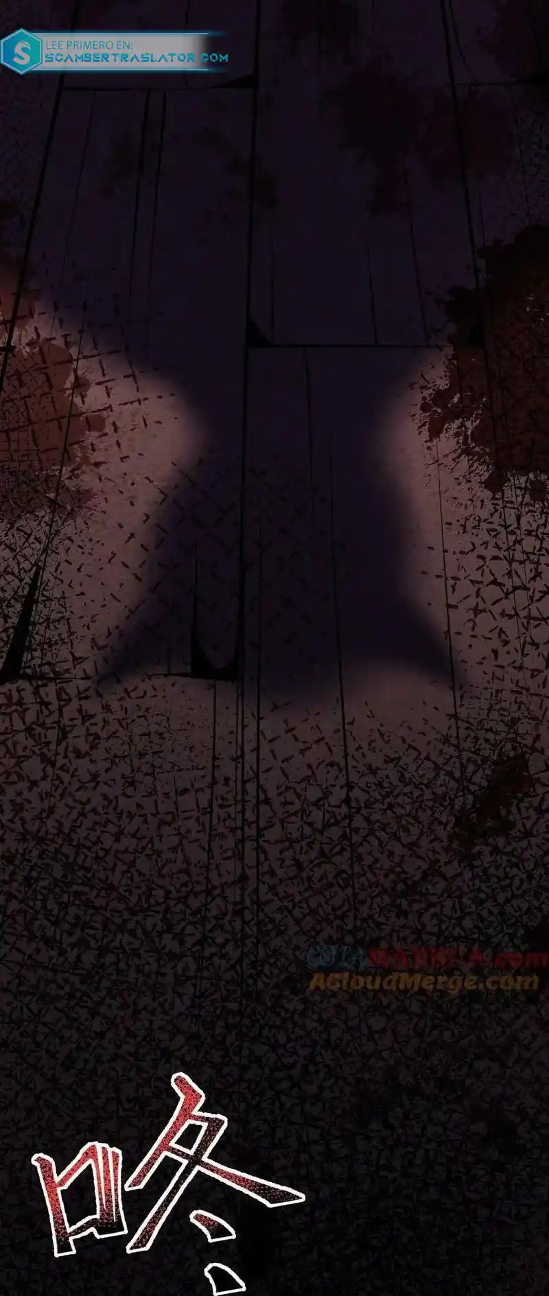Boticario Misterioso - Capítulo 88 - Página 20 - LectorTMOo