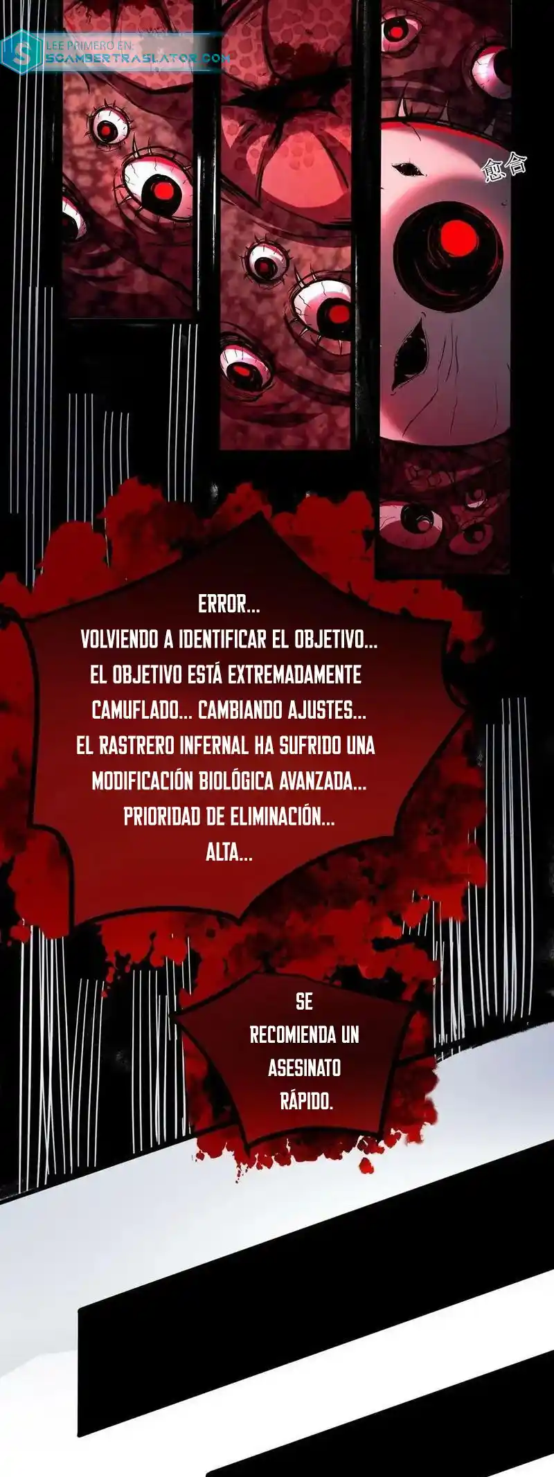 Boticario Misterioso - Capítulo 90 - Página 19 - LectorTMOo